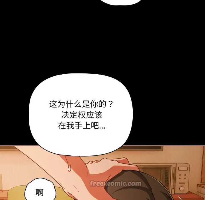 第100話