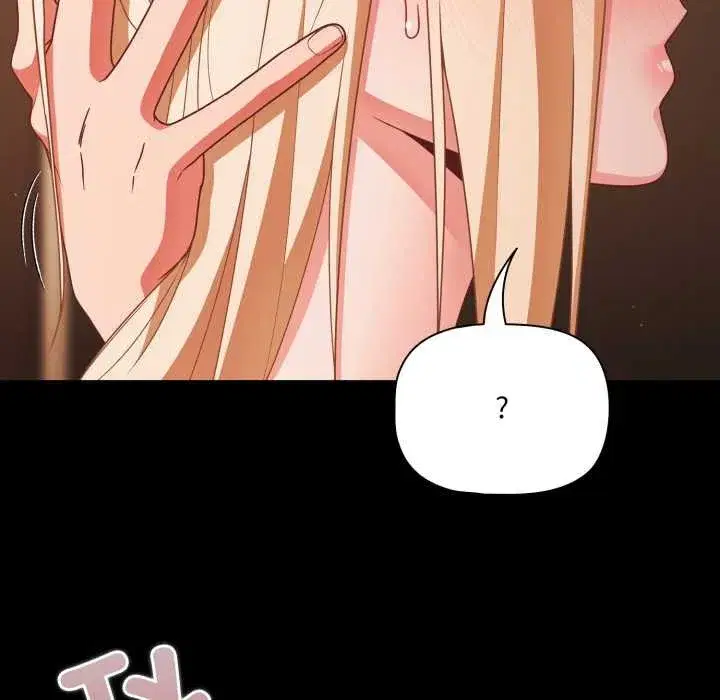 第119話 - 第111页