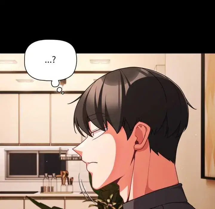 第119話 - 第171页