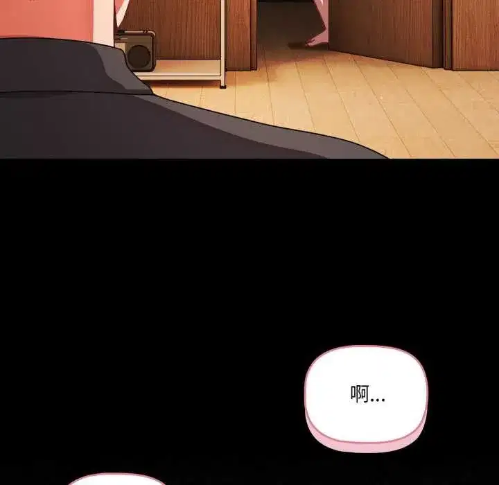 第119話 - 第176页