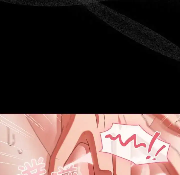 第119話 - 第77页