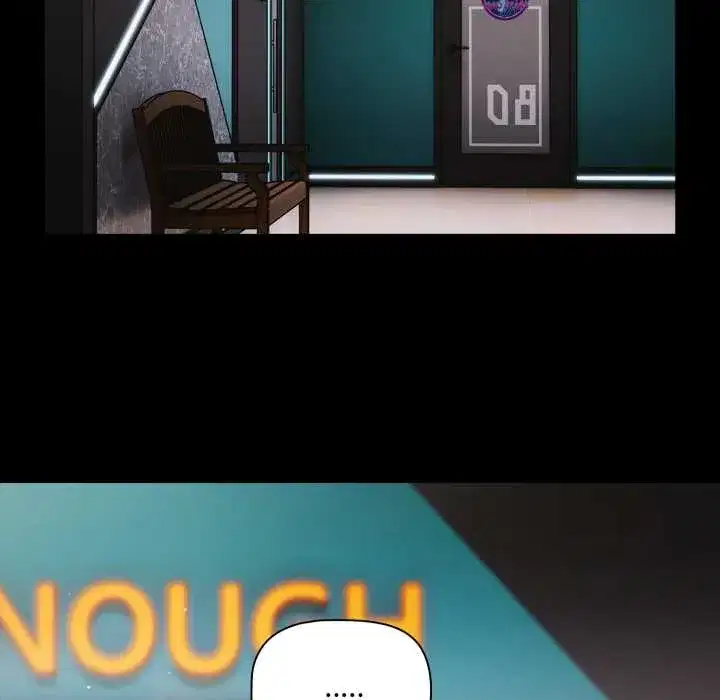 第120話 - 第137页