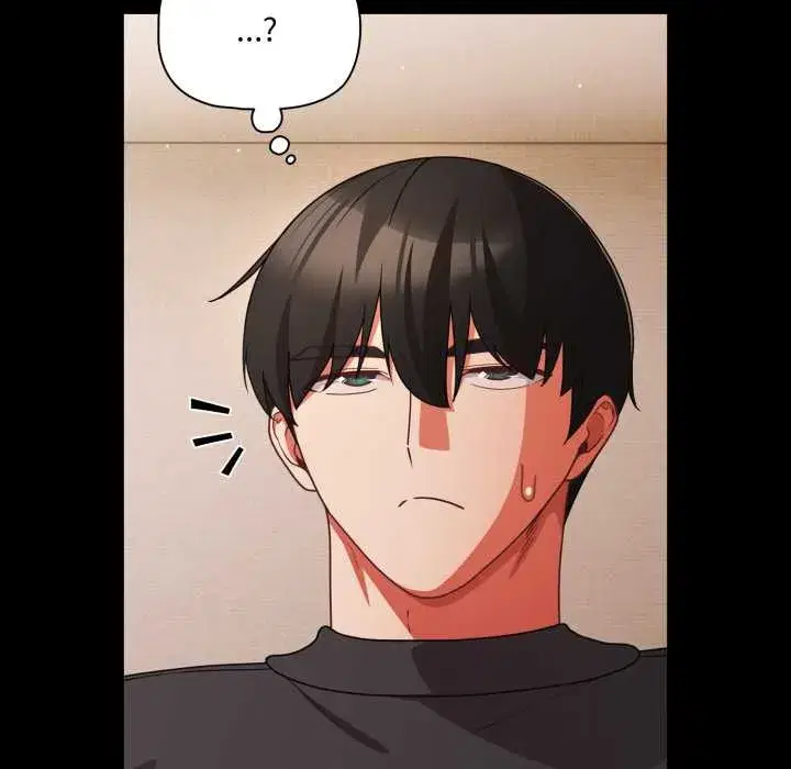 第120話 - 第16页