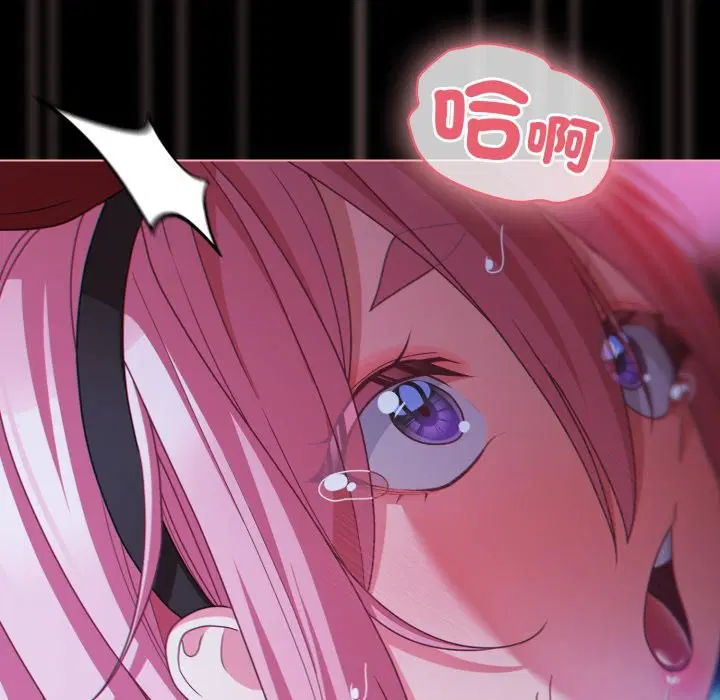 第121話 - 第113页