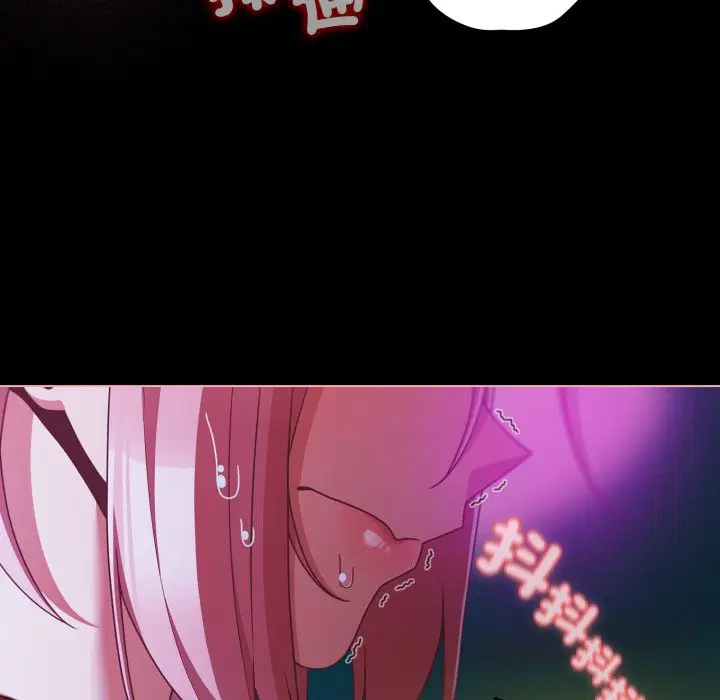 第121話 - 第134页