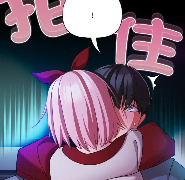 第121話 - 第136页