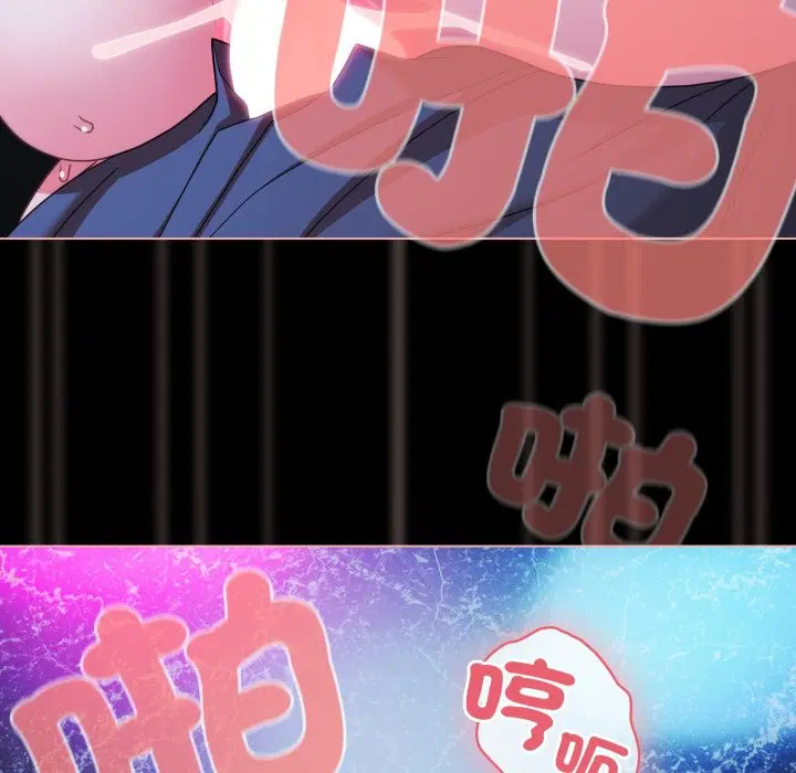 第121話 - 第146页