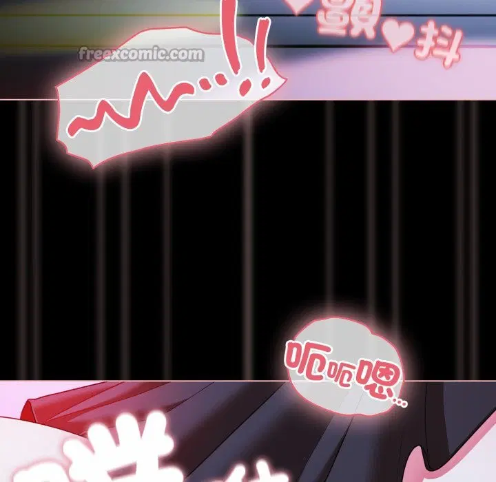 第121話 - 第154页