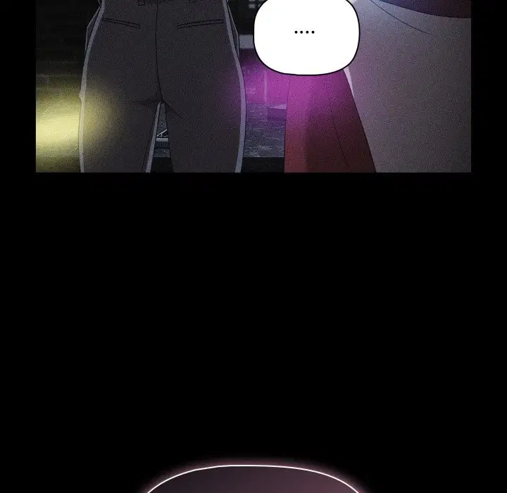 第121話 - 第32页