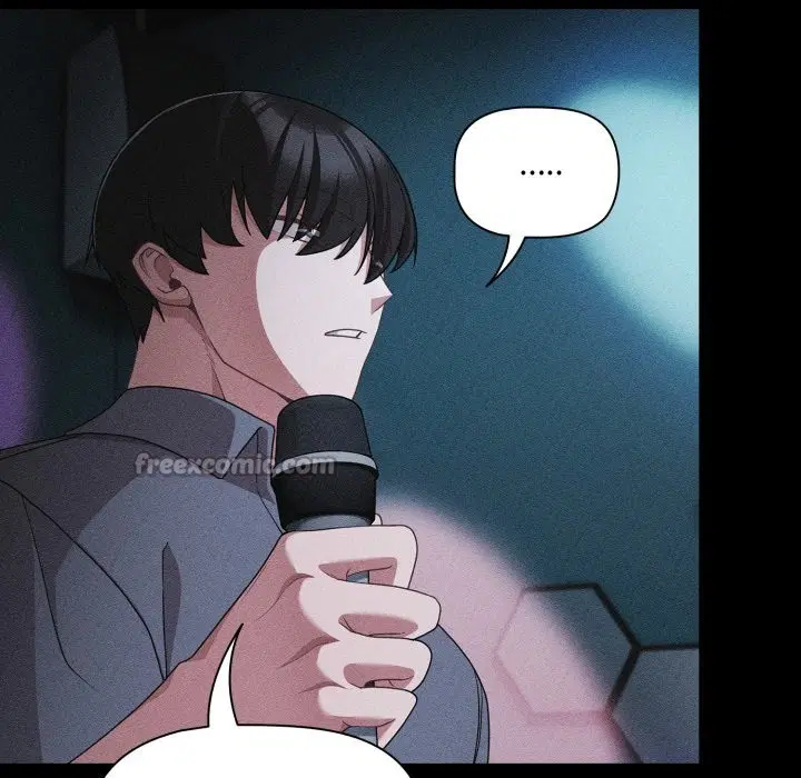 第121話 - 第42页