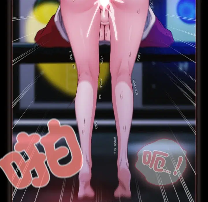 第122話 - 第10页