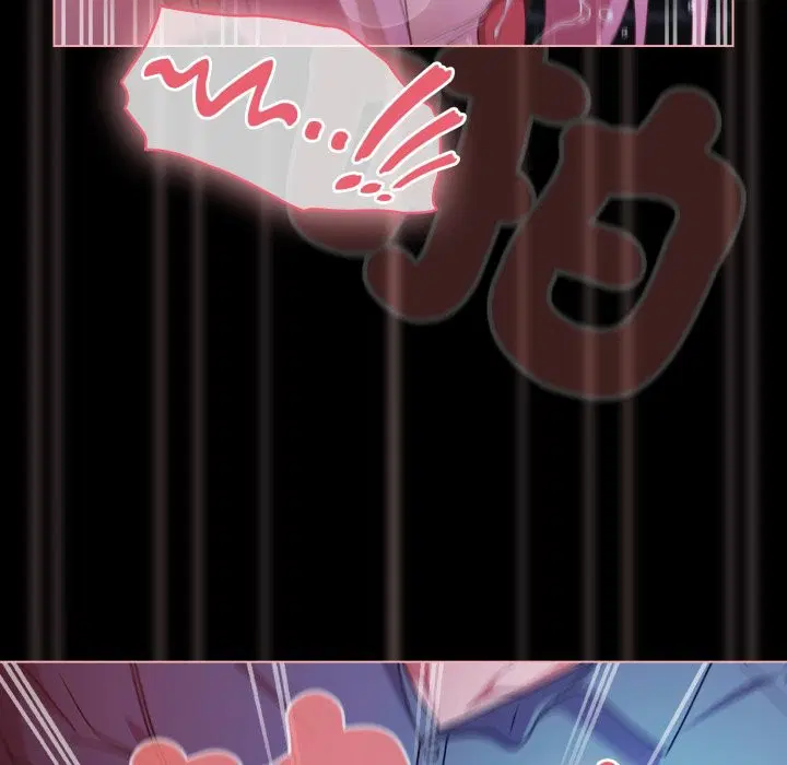 第122話 - 第52页