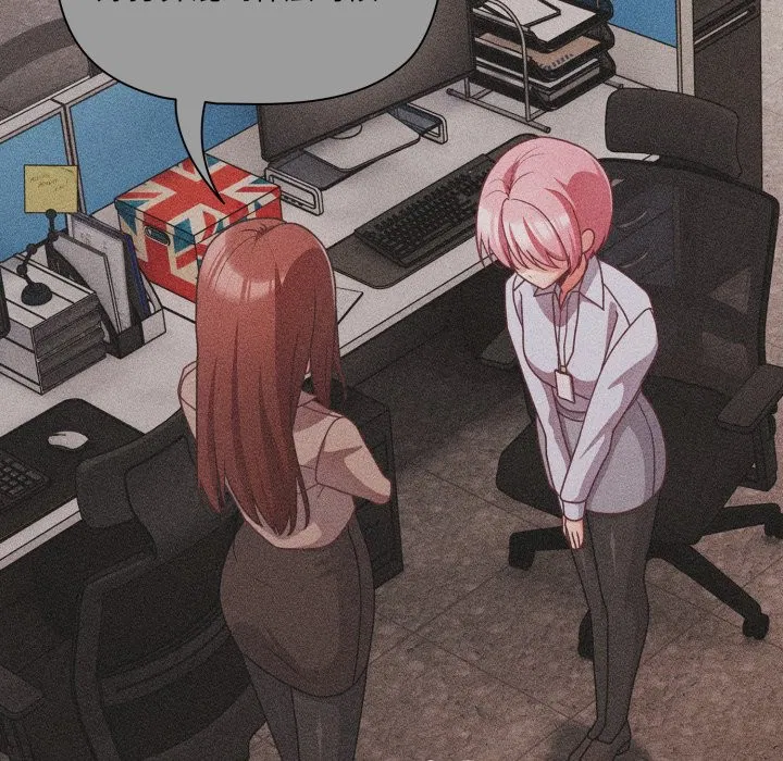 第122話 - 第96页