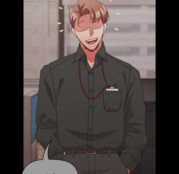 第123話 - 第90页