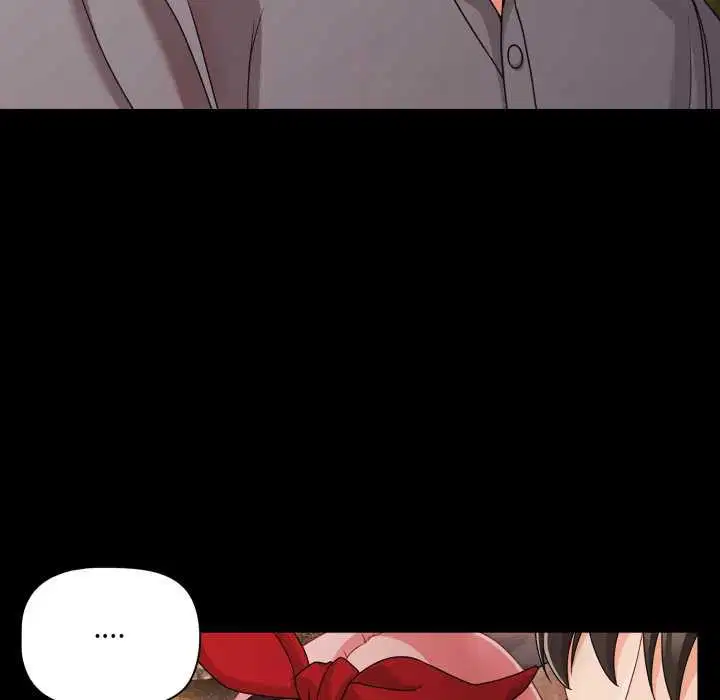 第124話 - 第15页