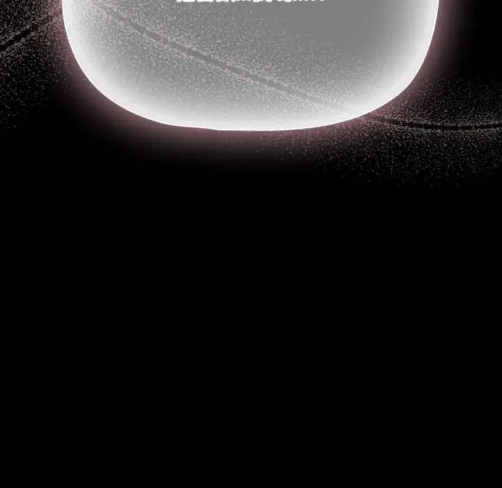 第124話 - 第46页