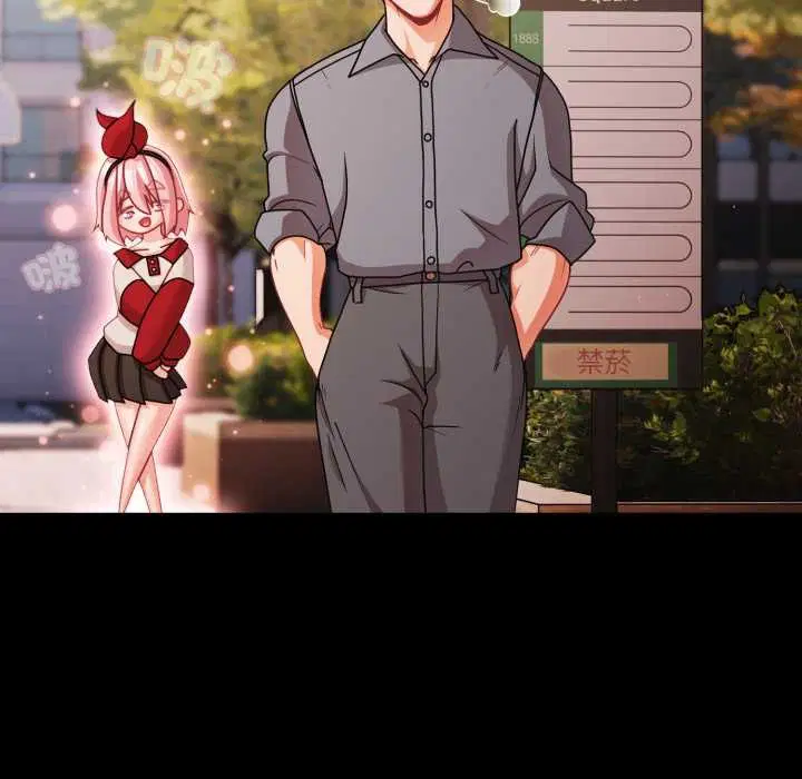 第124話 - 第54页