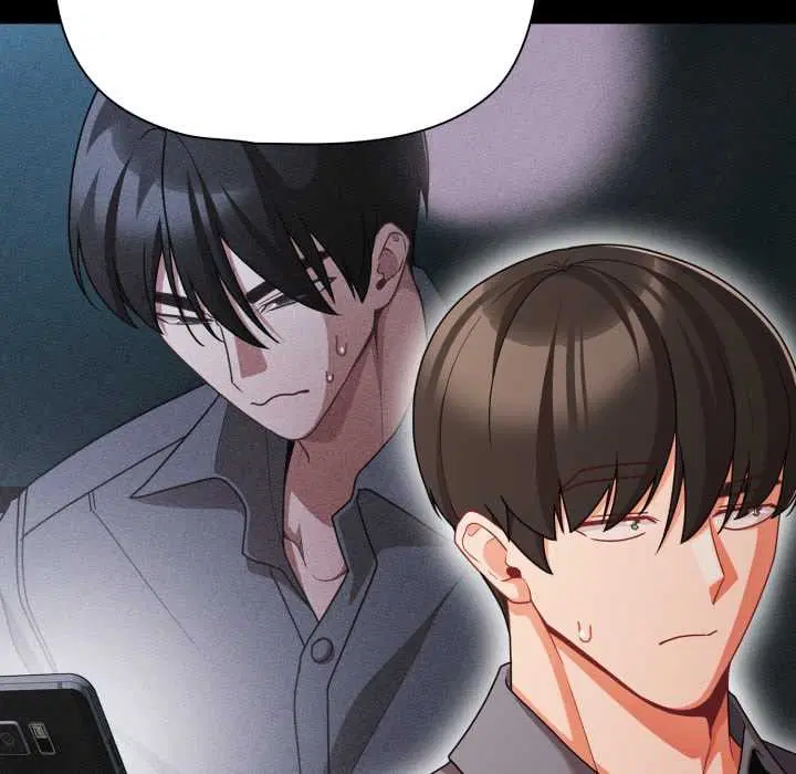 第124話 - 第63页