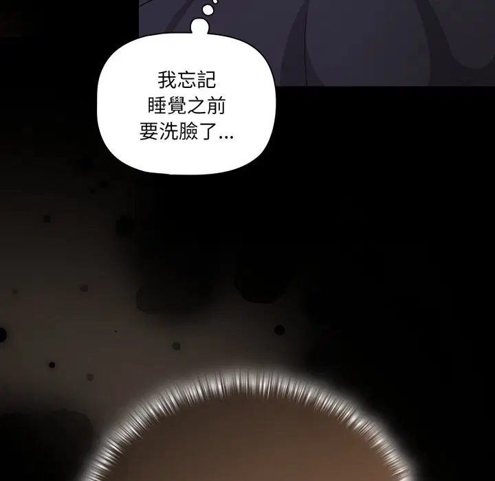 第126話
