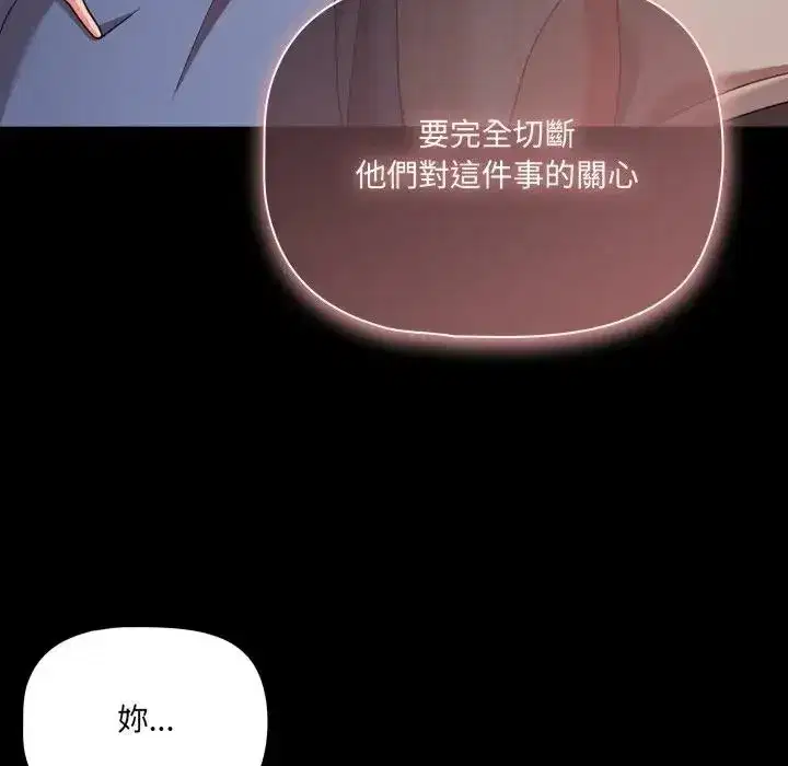 第129話