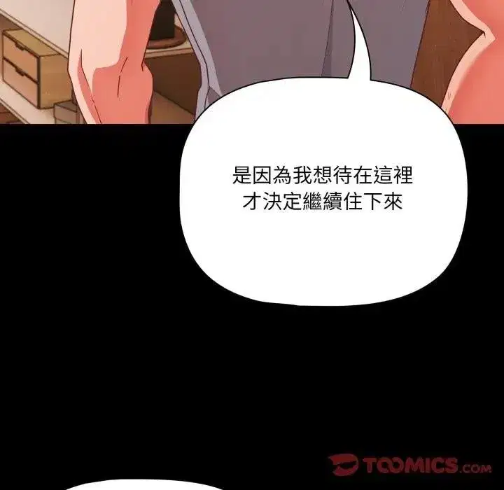 第129話