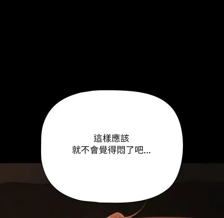 第129話