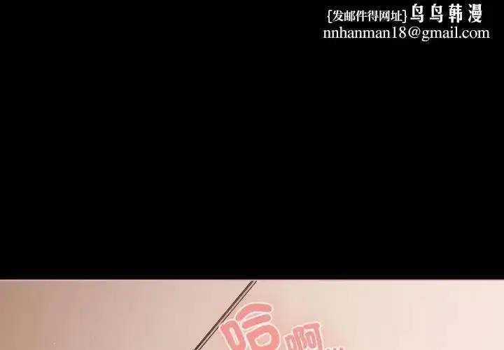 第135話