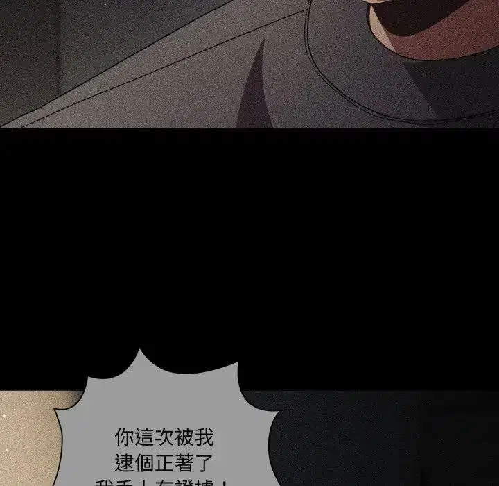 第135話