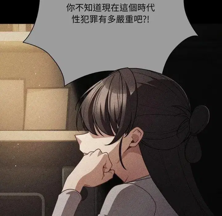 第135話