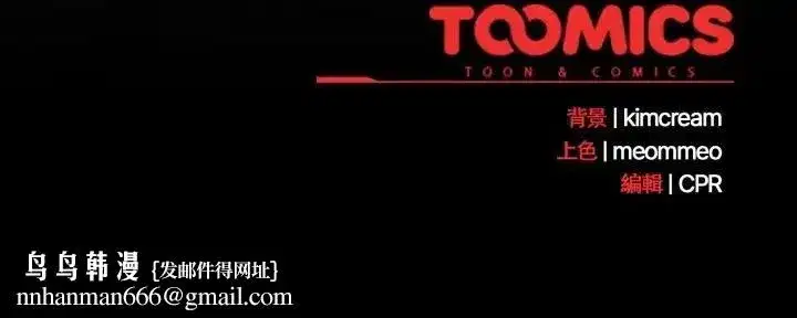 第135話