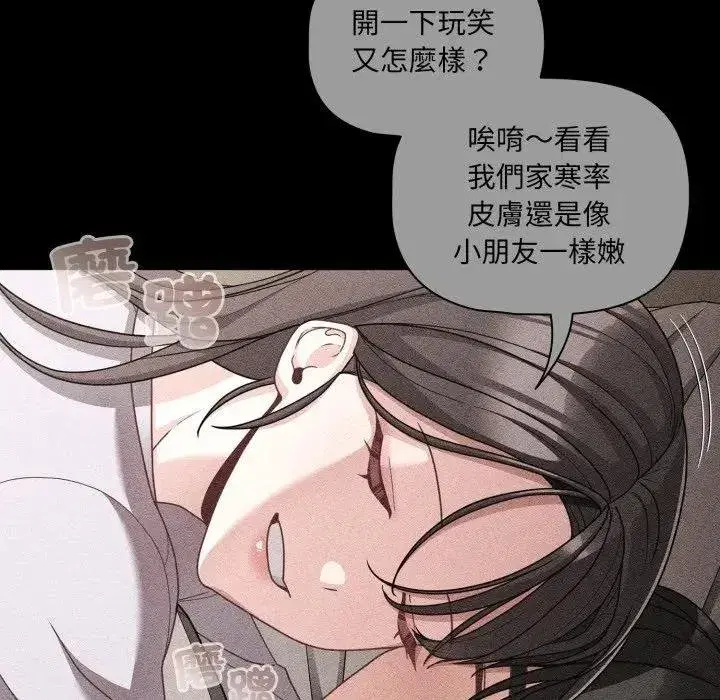 第135話