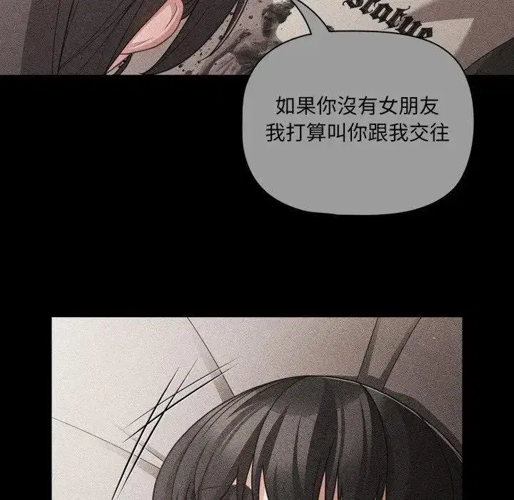第135話