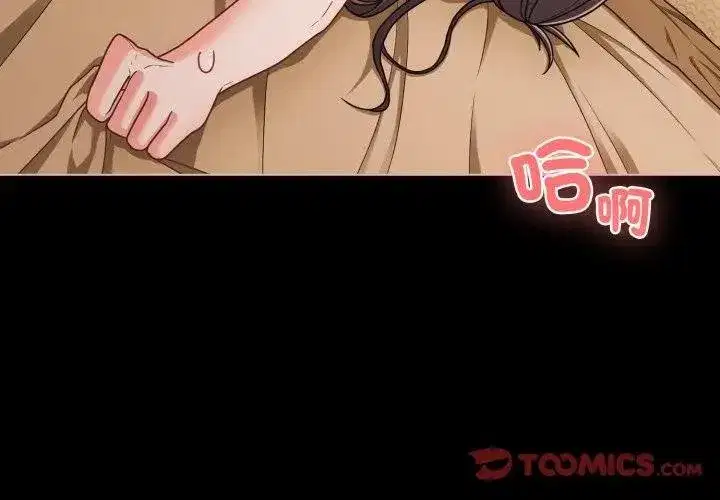 第135話
