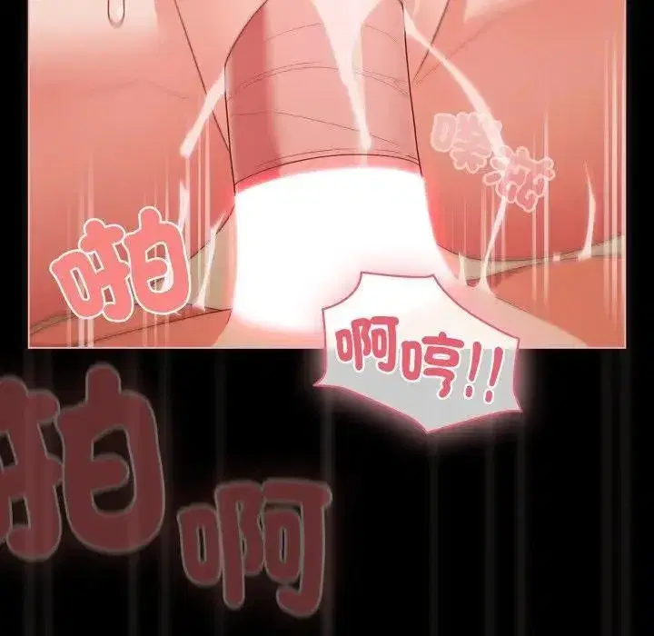 第135話