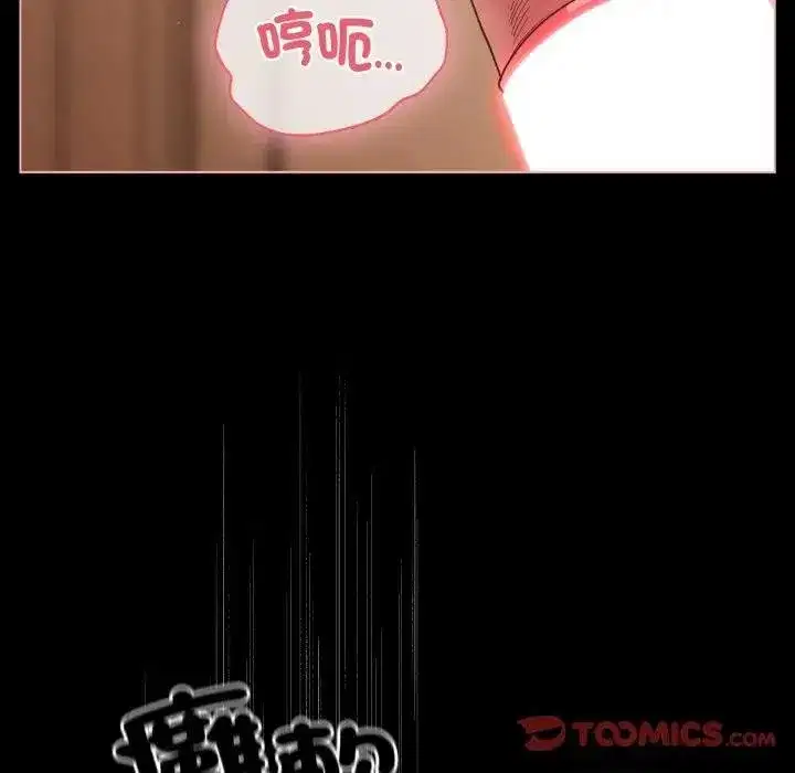 第135話