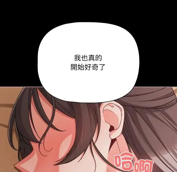 第135話