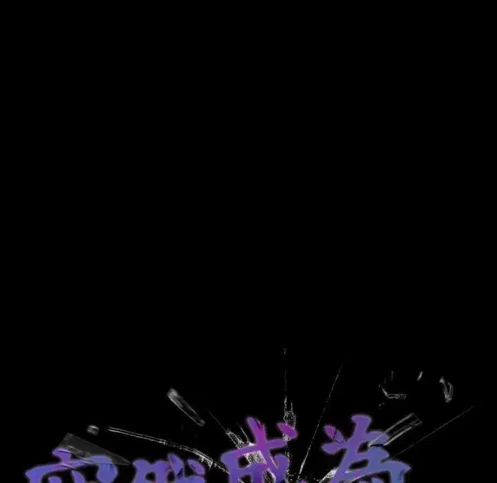 第135話