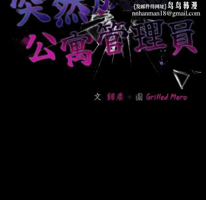 第135話