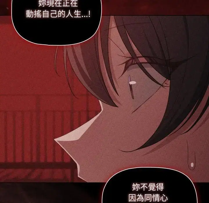 第136話