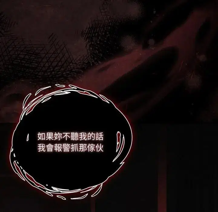 第136話