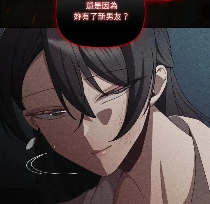 第136話