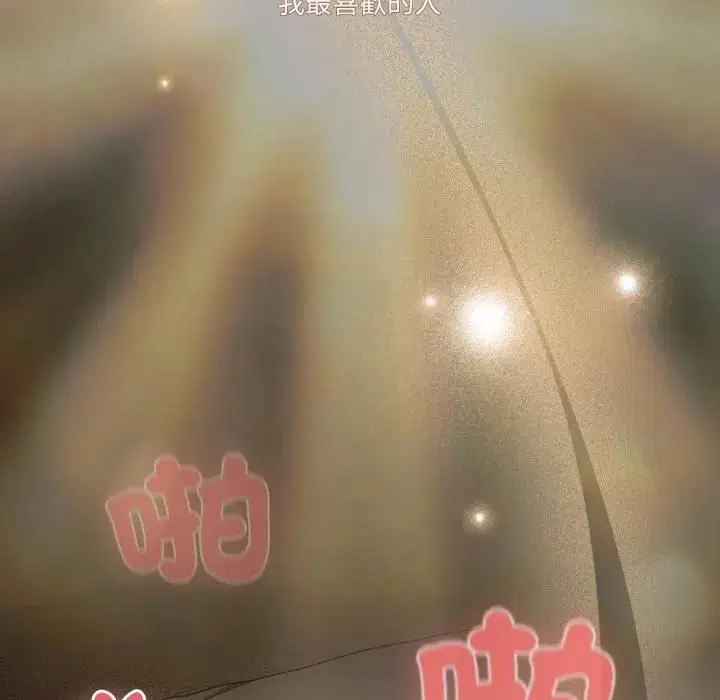 第136話