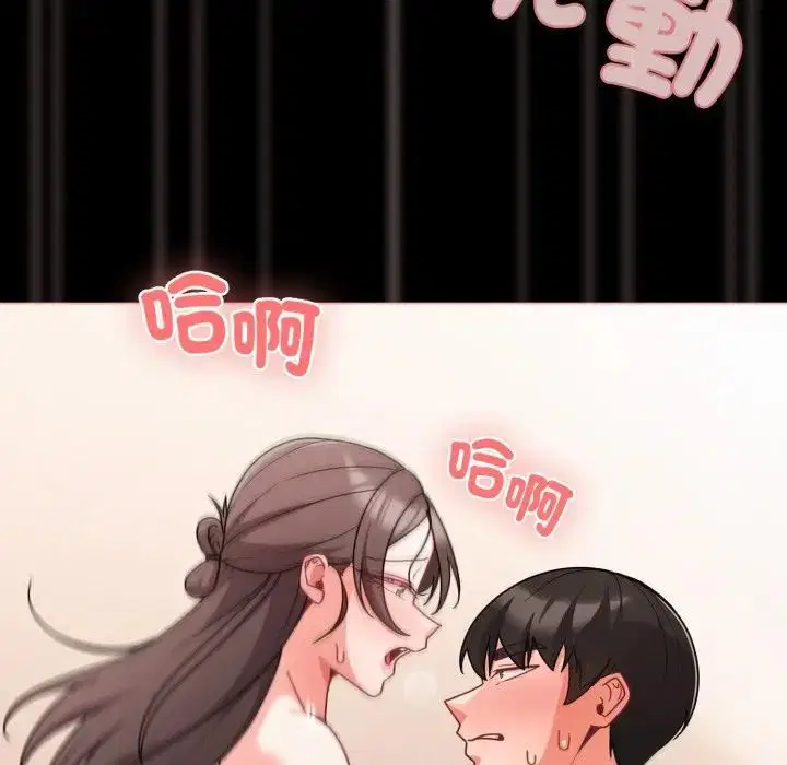 第136話