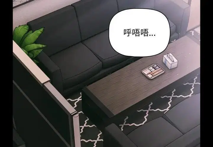 第136話