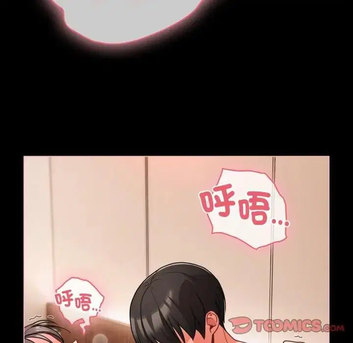 第136話