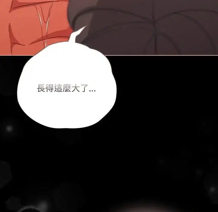 第136話