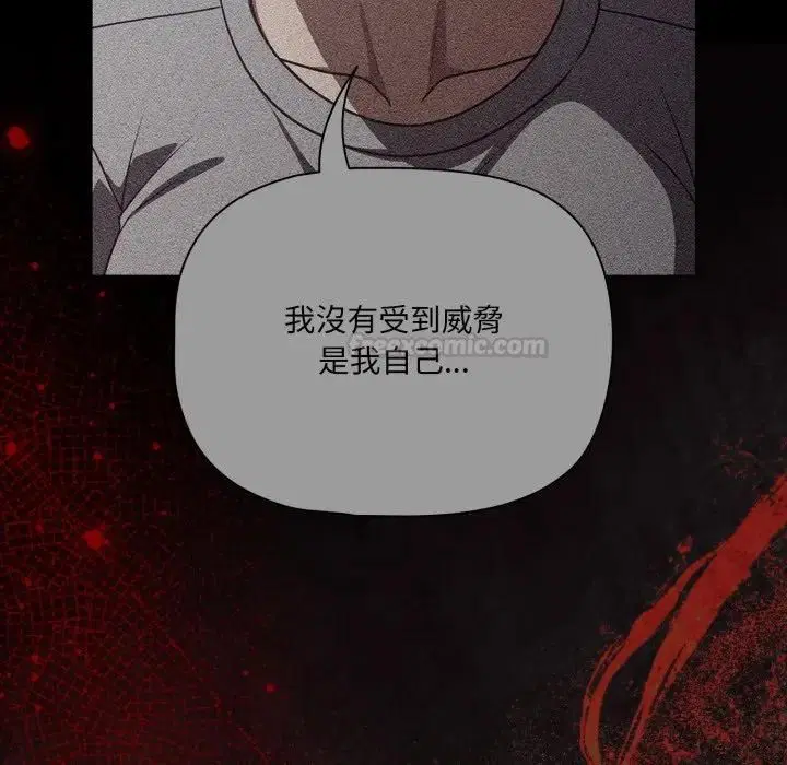 第136話