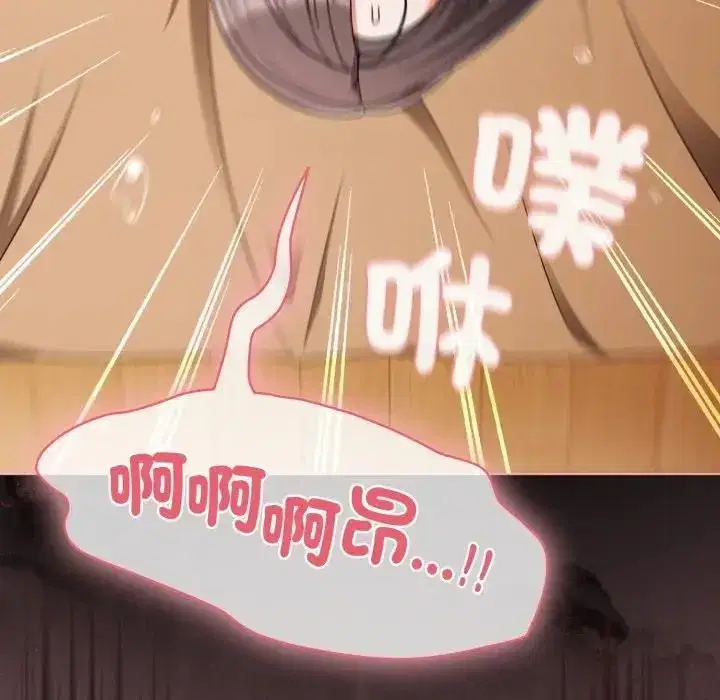 第137話