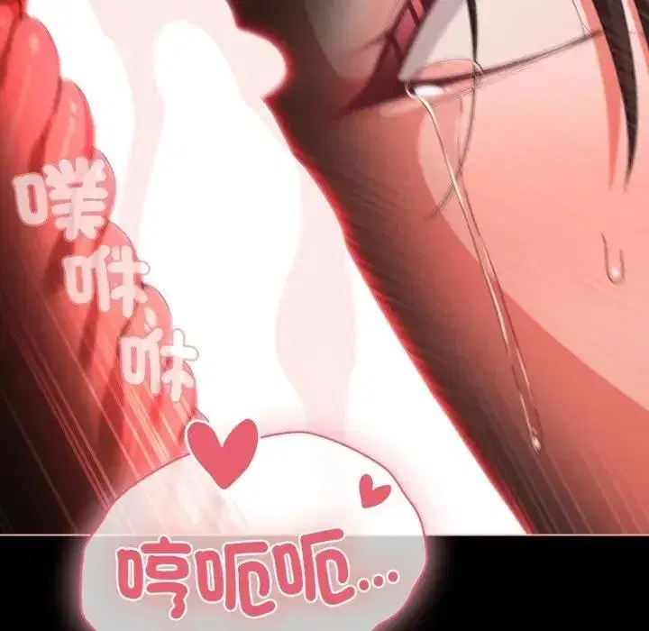 第137話