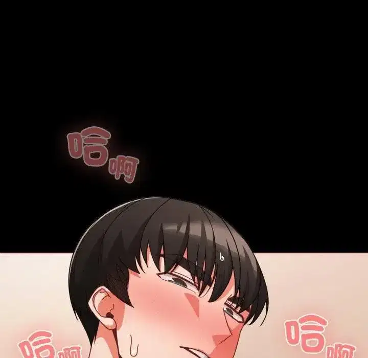第137話